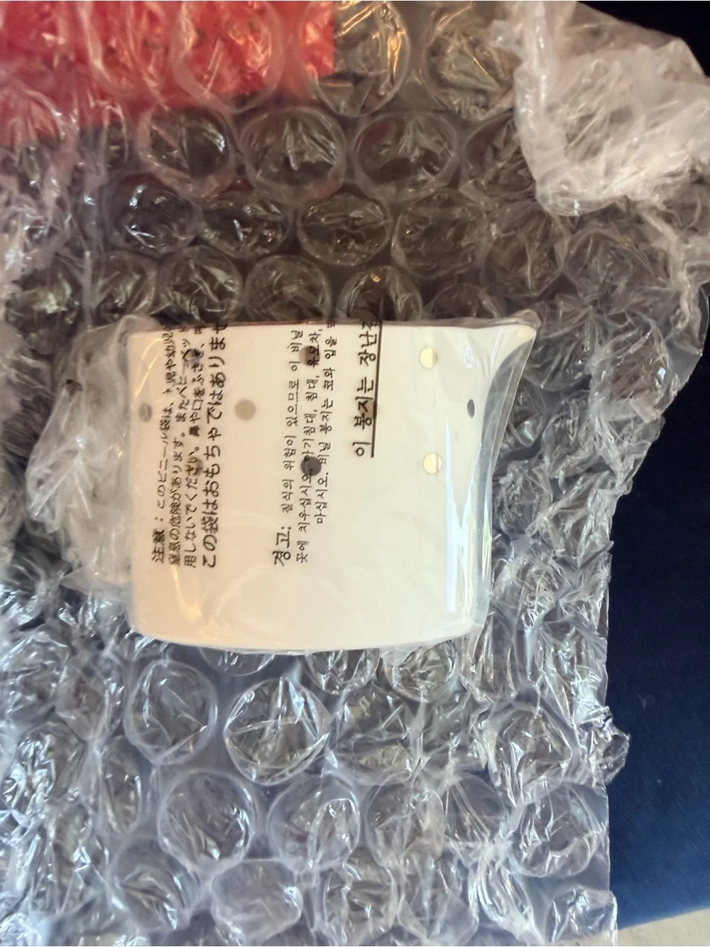kate spade White Creamer with Platinum Polka Dots